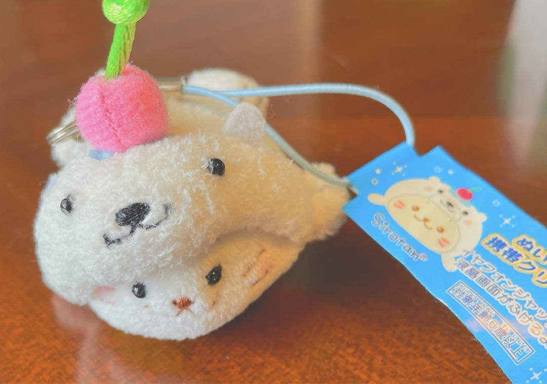 Amazon.co.jp: しろたん ぬいぐるみ携帯クリーナー しろくま レア