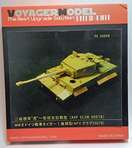 Photodécoupe Tiger I Late PE35056 affine les détails de la maquette AFV Club 35079 à l'échelle 1/35