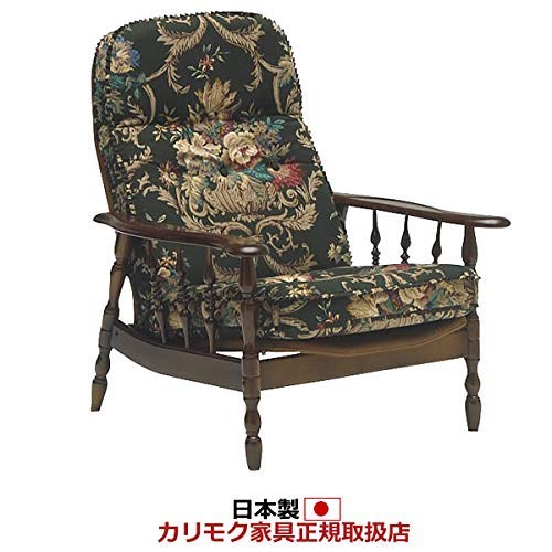 Amazon.co.jp: カリモク パーソナルチェア/コロニアル RC60モデル