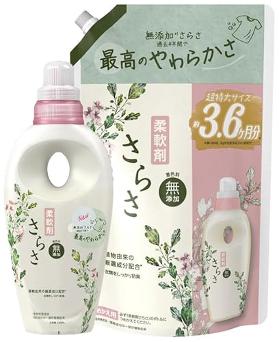 炳 _ Y ({ 530ml + l W{TCY 1350ml)