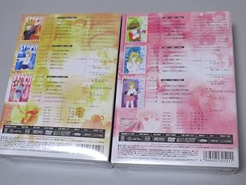 Amazon.co.jp: ストップ ひばりくん DVDコレクション I+II 未