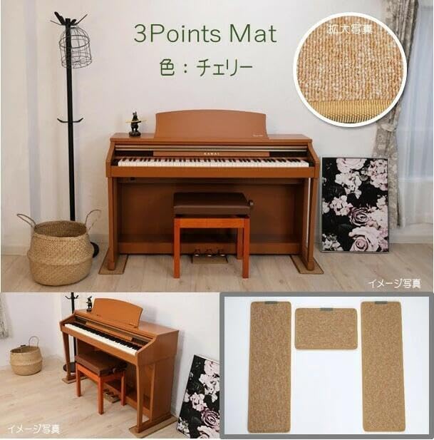 Amazon | 【選べる防音マットカラー＆保証プラン】【組立設置納品 