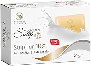 صابون كبريت 10% من ليزا لعلاج حب الشباب ومشكلات البشرة الدهنية 70 جرام