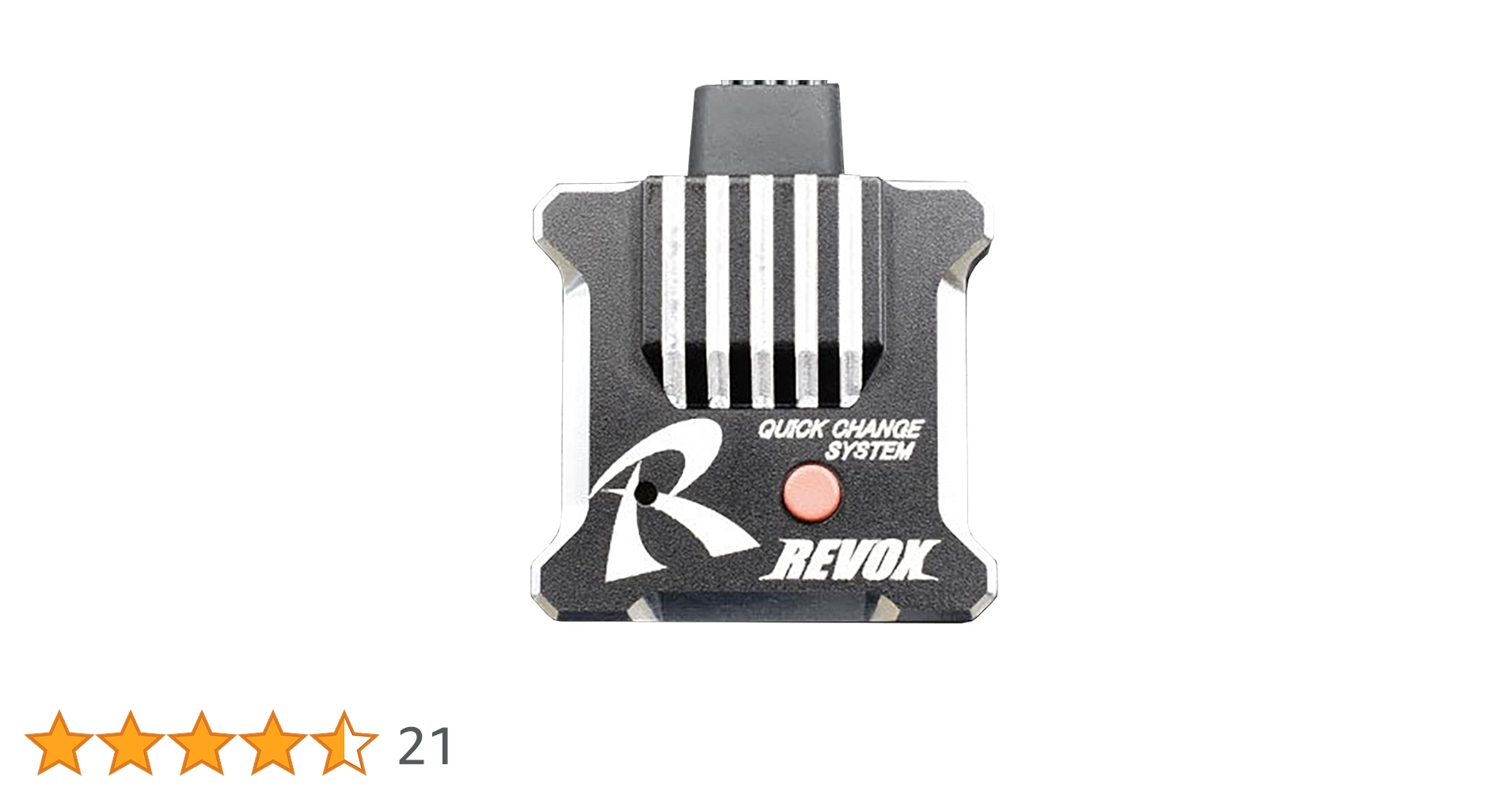 Amazon | Reve D RWDドリフトカー用 ステアリングジャイロ REVOX