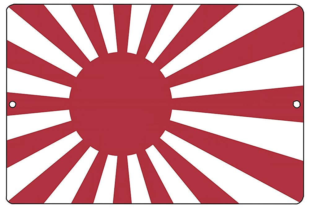 SIGNCHAT Japanese Flag Metal Tin Sign Wall Decor Man Cave Bar Japan Rising Sun Metal Tin Sign 8X12 Inches