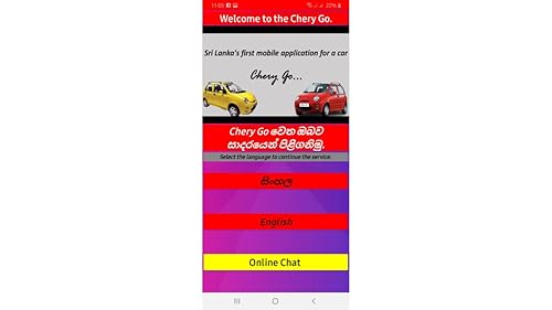 Chery Go - Sri Lanka