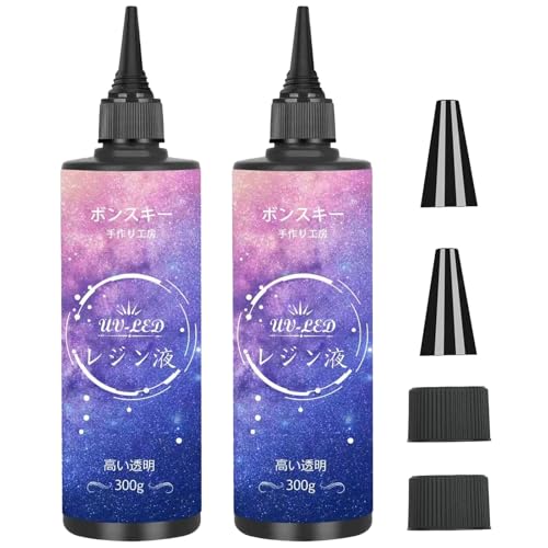 Amazon.co.jp: Bonsky（ボンスキー）UVレジン液 600g 低粘度 大容量