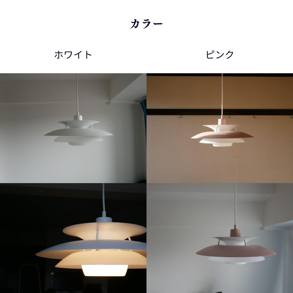 Amazon.co.jp : ペンダントライト 照明器具 天井照明 6畳 シンプル