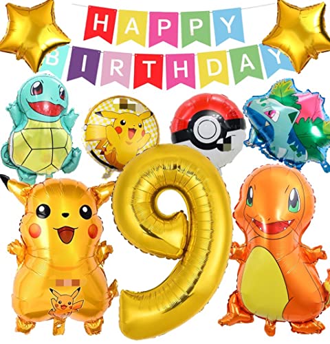 Children's Birthday Decoration (Gold9) Cover
