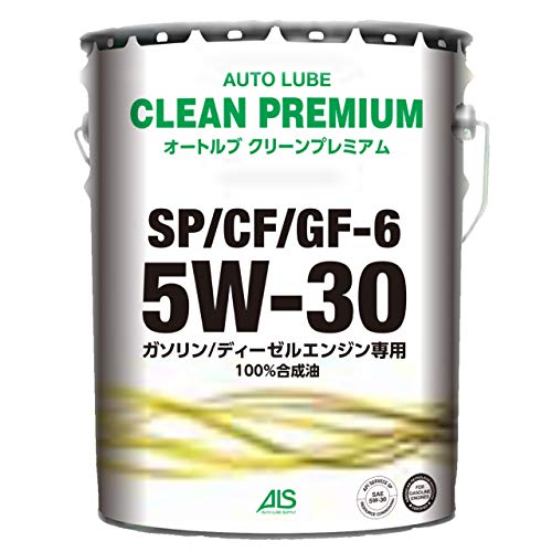 Amazon | オートルブ クリーンプレミアム 5w-30 100%合成油 GF-6 20L