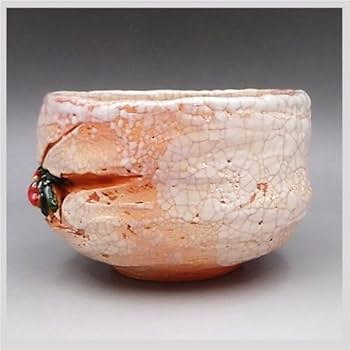 Amazon.co.jp: 楽山焼 蟹 茶碗 抹茶 湯呑 茶道具 共箱 愛媛県松山 伊予