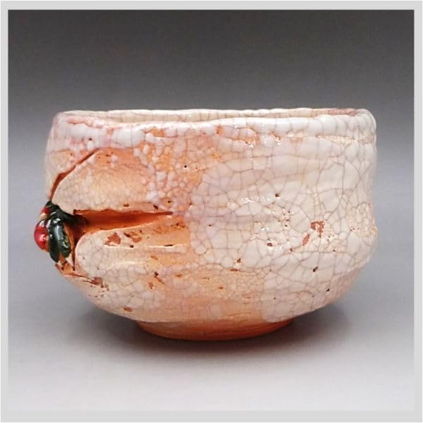 Amazon.co.jp: 楽山焼 蟹 茶碗 抹茶 湯呑 茶道具 共箱 愛媛県松山 伊予