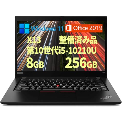 yςݕizm[gp\R X13 Gen1/13.3^tHD/Win 11/MS Office 2019/10Corei5-10210U/ 8GB/SSD 256GB/WIFI/USB 3.0/HDMI/WEBJ/Type-C/