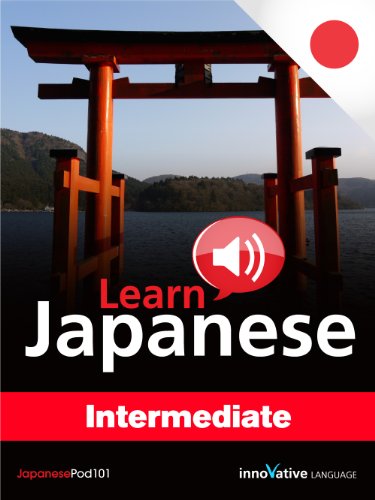 Learn Japanese - Level 7: Intermediate Audio Course for Mac [Download]