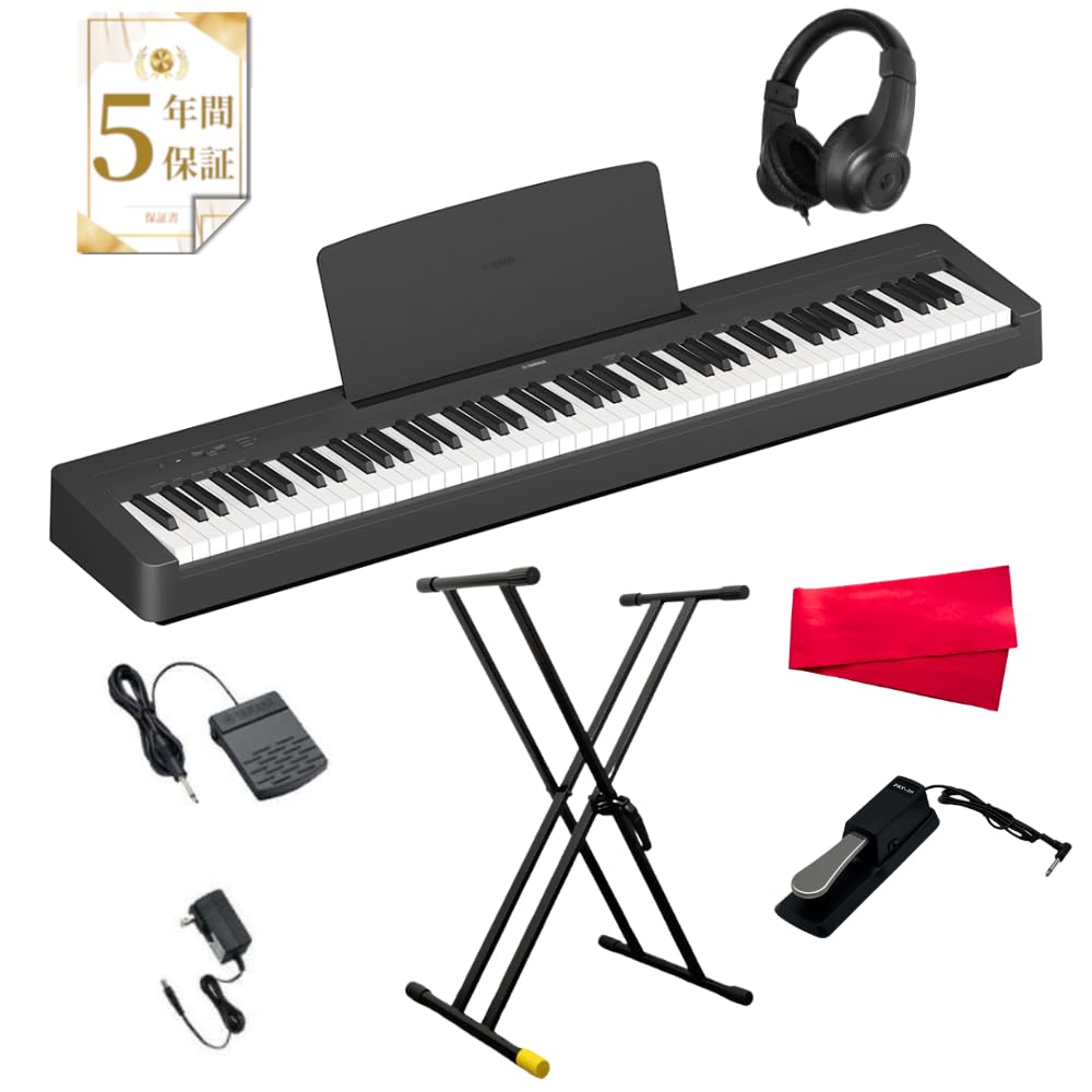 Amazon | 【選べる“ちょうど良い”セット】YAMAHA ヤマハ P145BT 電子