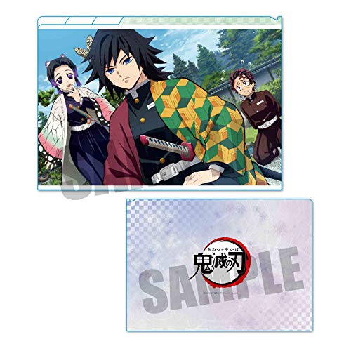 鬼滅の刃 炭治郎 & 義勇 & しのぶ クリアファイル 3ポケット 第二弾