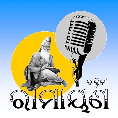 Valmiki Ramayan Katha Titelbild