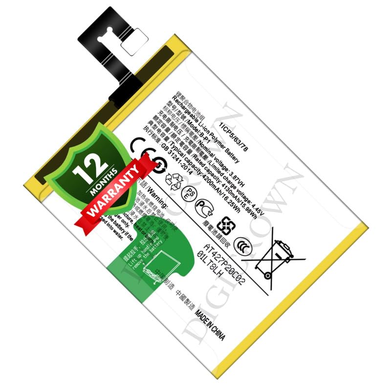 Image of Original B-P1 Battery Compatible for Vivo X60 Pro (V2046) - (4200mAh) - 1 Year Warranty DF7