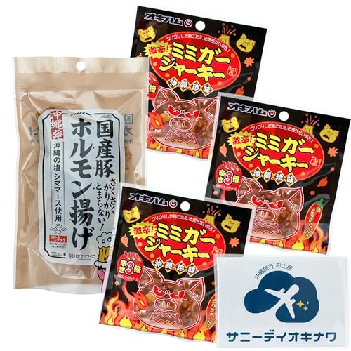 ̂܂ Hא؂ GZbg zg h!~~K[W[L[ ꂨyY