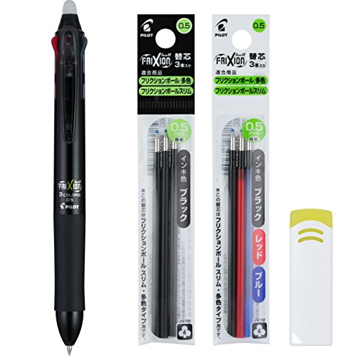 PILOT FriXion Ball 3 Kit, Black Barrel, Extra Fine Point, Erasable Black, Blue & Red Gel Inks Includes Eraser & Ink Refills (MPDP5002)