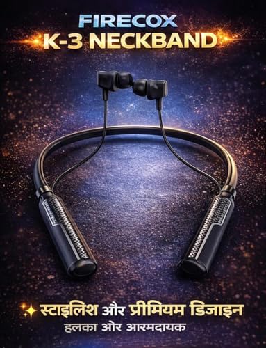 Neck Band | 200Hrs | 180 mAh | Wireless Earphones, Bluetooth Neckband, Bluetooth Earphones Wireless, Neckbands - Image 8