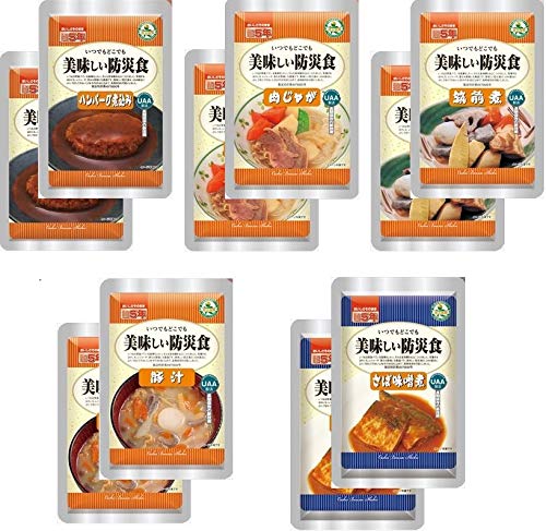 常温5年保存の美味しい防災食5種各2食計10食セット ハンバーグ煮込み サバ味噌 肉じゃが 豚汁 筑前煮