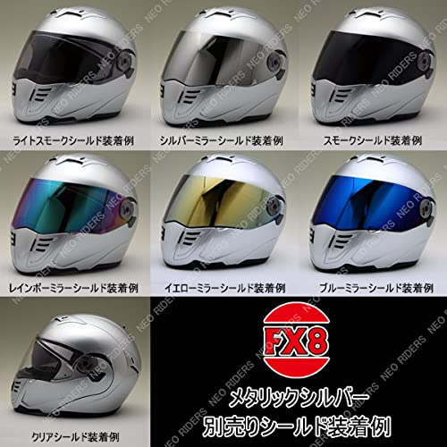 Amazon.co.jp: ネオライダース (NEORIDERS) FX8 Wシールド フリップ