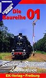  Die Baureihe 01 [VHS]