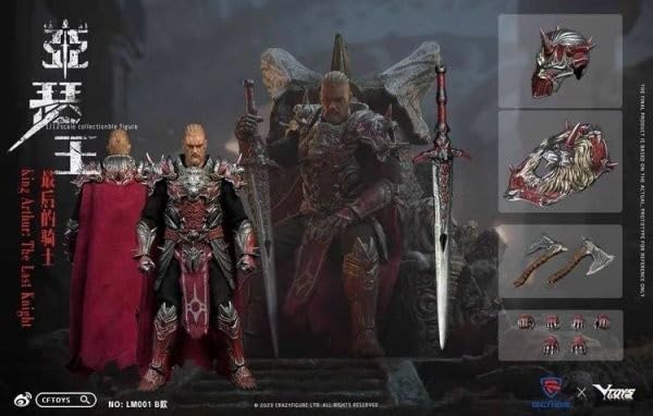 Amazon.co.jp: CFTOYS x Vtoys アーサー王 & 王座セット King Arthur 1