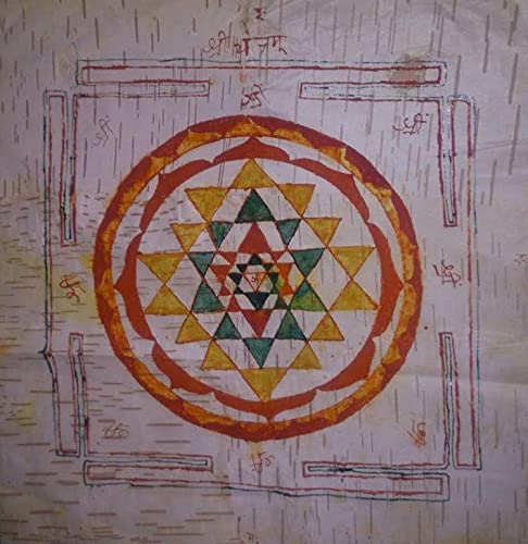 Handmade Shriyantra Wall Art for Home (9 Inch)