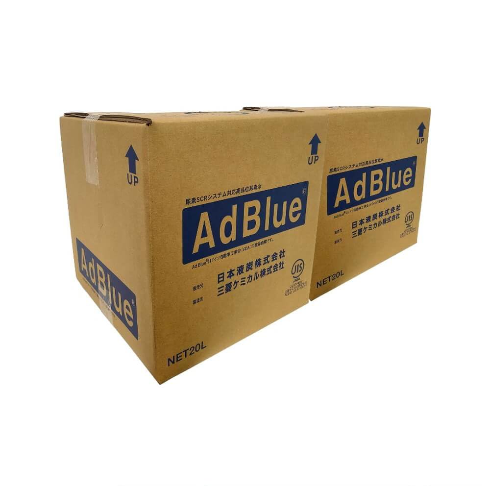 24時間以内発送可能】AdBlue 20L ノズル付き 【公式通販】