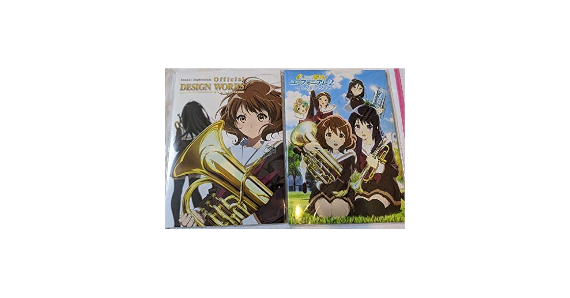 【未開封品】響け！ユーフォニアム ユーフォ スリー ブ 4つセット 未開封品】響け！ユーフォニアム ユーフォ スリー ブ 4つセット