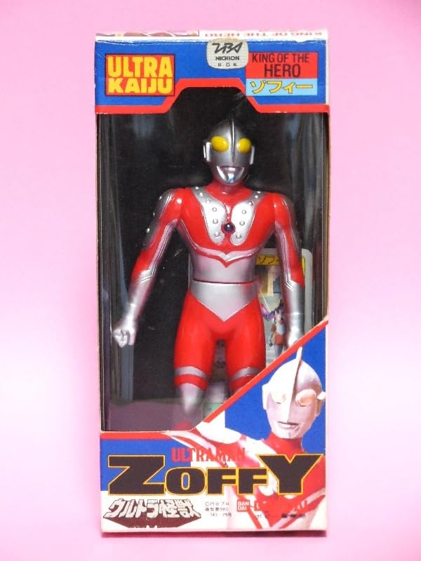 Amazon.co.jp: 初版 ゾフィー 箱入 プラタグ付 1983 ウルトラ 