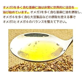 今だけお得！ampleaf Ex pure oil 12mL MAX3本セット 今だけお得！ampleaf Ex pure oil 12mL MAX3本セット - メルカリ