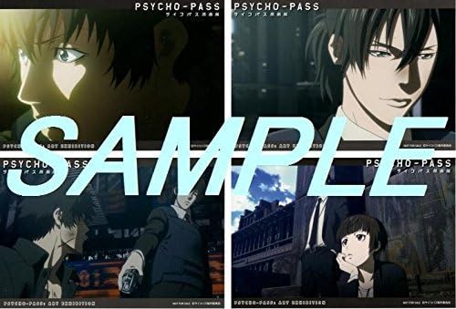 Amazon Psycho Pass サイコパス原画展 購入特典 オリジナルポストカード 4種 アニメ 萌えグッズ 通販