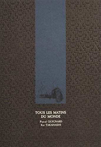 世界のすべての朝は《特装版》