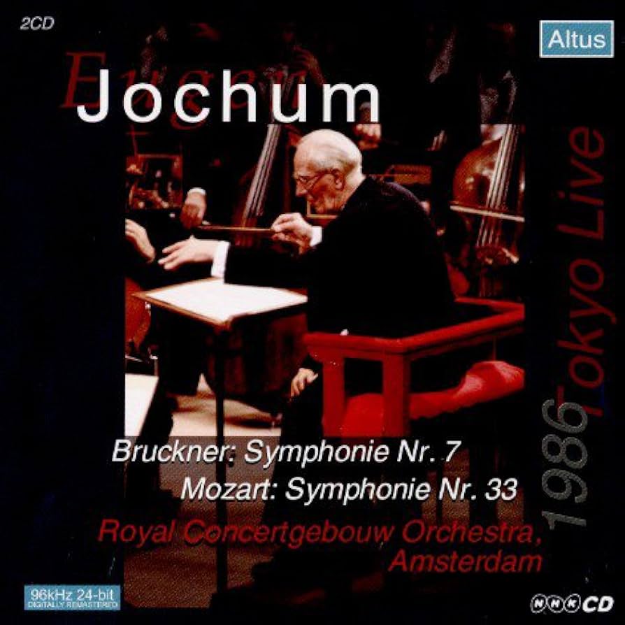 Amazon.co.jp: ブルックナー・交響曲第7番 他 （2CD）: ミュージック