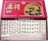 Klerbesh Mini Mahjong Set 24 mm (Elfenbeinweiß)