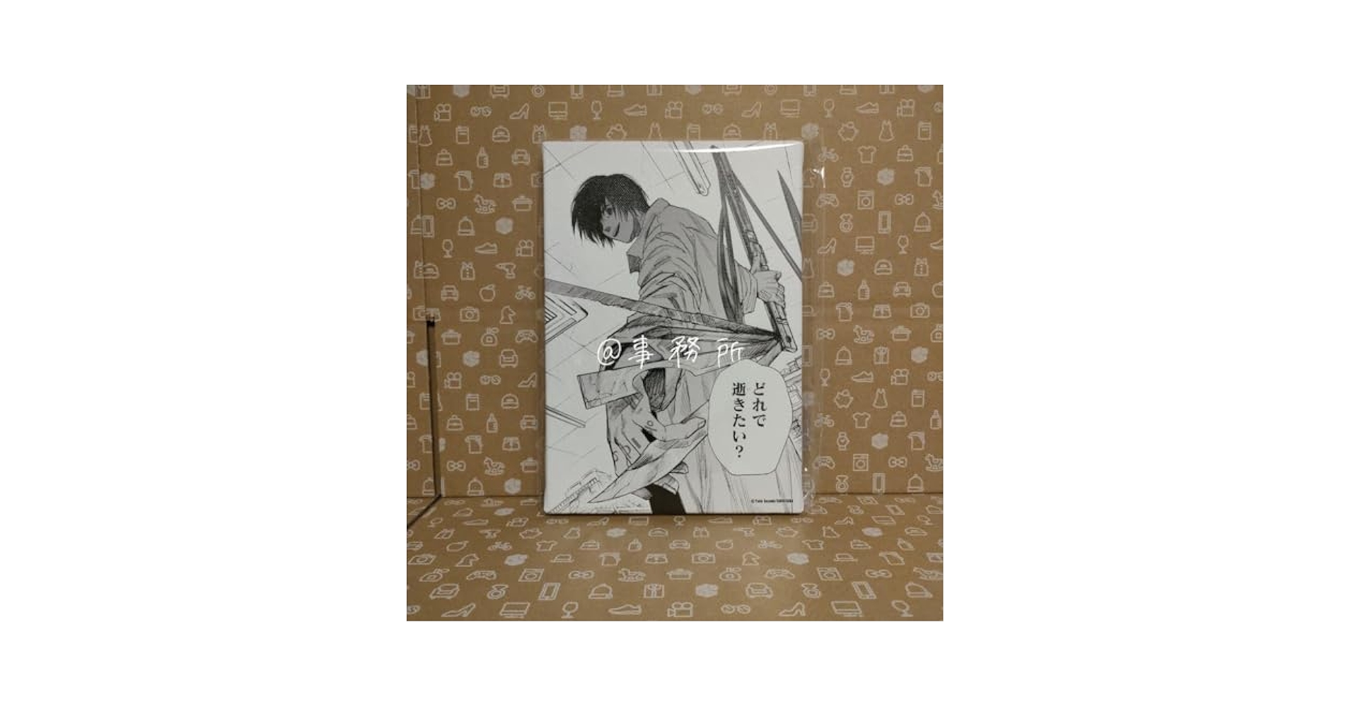 SAKAMOTO DAYS サカモトデイズ　BIGアートボード　南雲 51YFZgspXeL._UF350,350_QL80_.jpg