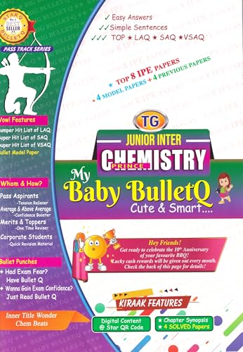 Image of TG My Baby Bullet Q Intermediate 1st Year MPC (Mathematics 1A & 1B, Physics & Chemistry) 2025-26 Edition | IPE Quick Revision & Exam Prep Guide | Set of 4 Books (English Medium)