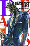 BEASTARS(14) (少年チャンピオン・コミックス)