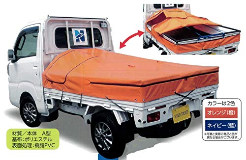 軽トラ カー用品 荷台 車用ボディカバーの人気商品 通販 価格比較 価格 Com