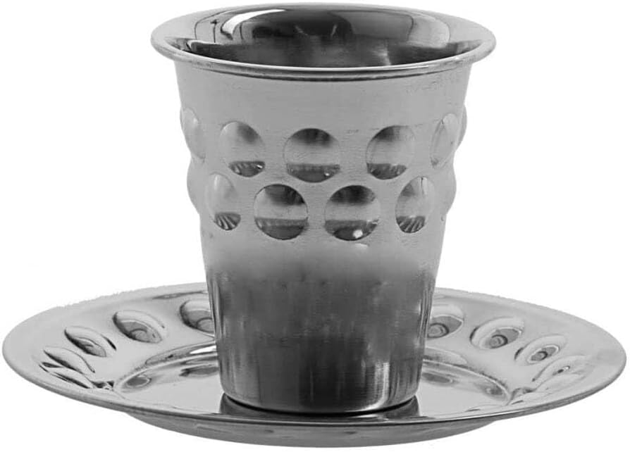 For (D) Kiddush Cup Hebrew Letters With Tray For Shabbat and Havdalah 3 H''