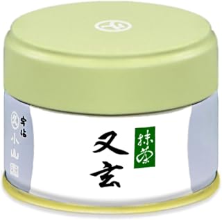 小山园 抹茶 "又玄" 20克罐装 (500101)