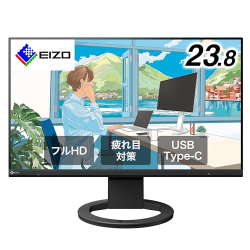 Amazon.co.jp: 【Amazon.co.jp限定】EIZO 疲れ目軽減モニター