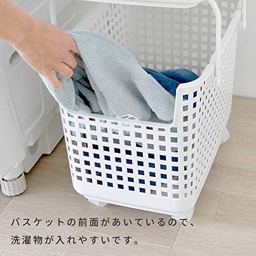 Amazon｜ランドリーバスケット キャスター付き 2段 隙間 収納