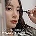 rom&nd HAN ALL FIX MASCARA V01 Volume Black | K-Beauty Holy Grail | Extreme Waterproof, Smudge-Proof & Curl-Fixing for Falsie-Like Lift & All-Day Wear