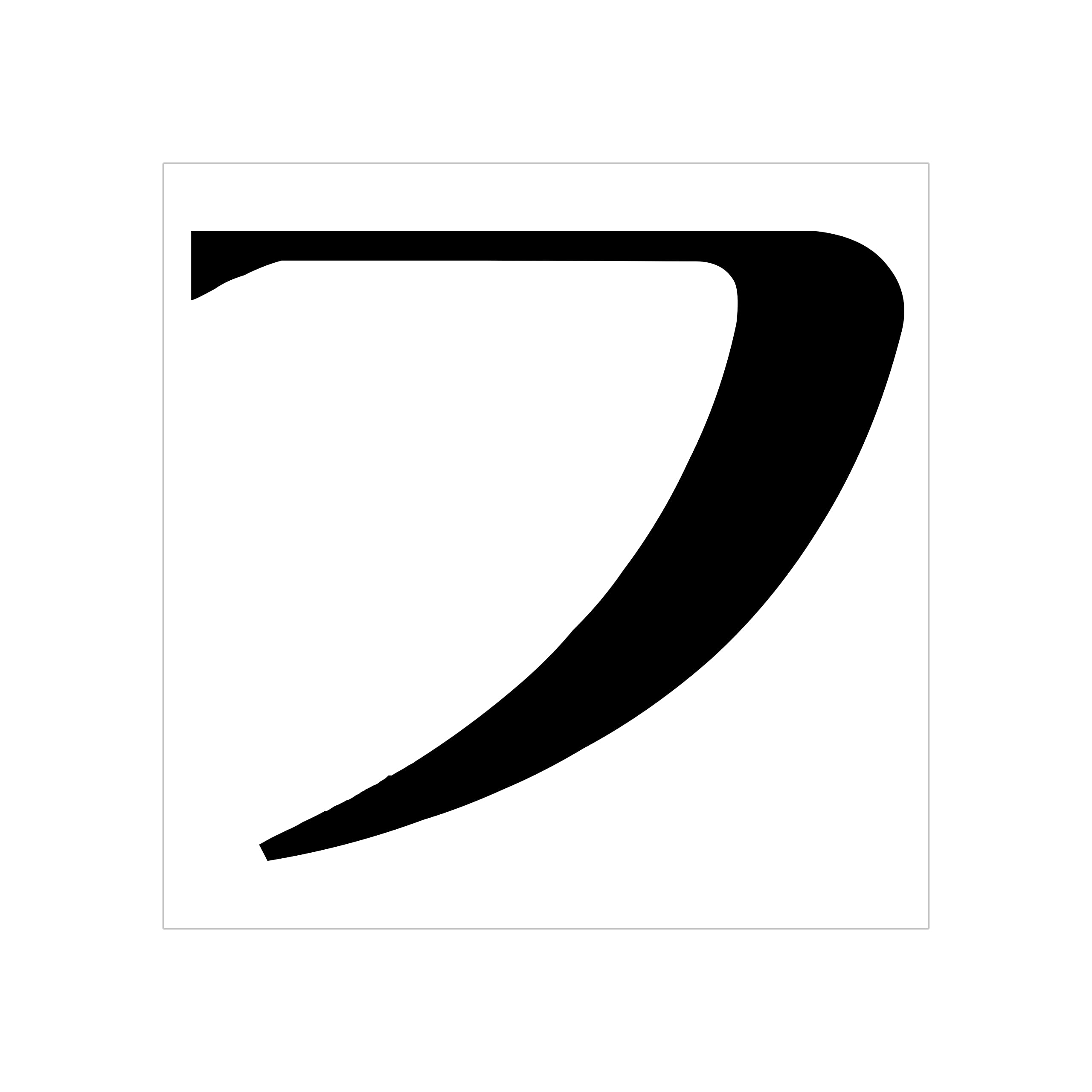 カタカナ Amazon.co.jp: 一文字からのカタカナステッカー カタカナ 浪漫明