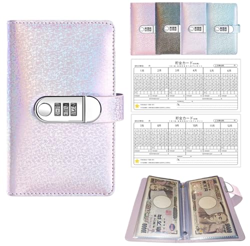 新しいお札 貯金箱 札 お金仕分け 封筒貯金 隠し金庫 貯金ファイル 取扱説明書ファイル 子供の貯金 おしゃれ お札 おもしろ100枚収納 コンビネーションロッ 貯札帳 お札ケース お金管理 ファイル 貯金バインダー (L-パープル)