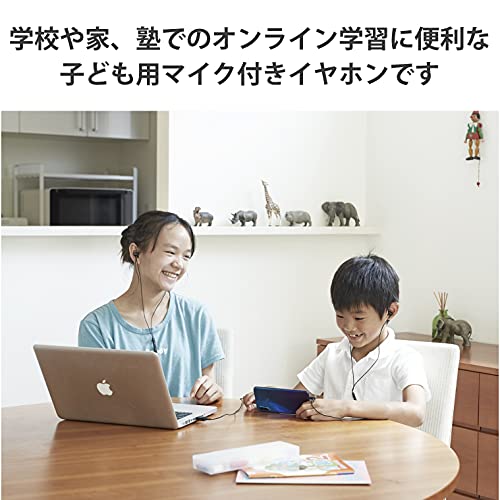 エレコム イヤホン HS-KD05TBK